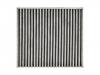 STELLOX 7110218SX 71-10218-SX_фильтр салонаугольный 216x200x30/Peugeot 4007/4008,Citroen C-Crosser,Mitsubishi ASX 07