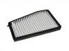 STELLOX 71-10362-SX 71-10362-SX_фильтр салона/ Chevrolet Epica 2.0 06.06&gt;