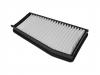 STELLOX 71-10362-SX 71-10362-SX_фильтр салона/ Chevrolet Epica 2.0 06.06&gt;