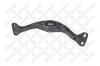 STELLOX 7121361SX 71-21361-SX_опора кардана подвесная/ VW Tiguan -2007