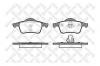 STELLOX 725000B-SX Колодки дисковые задние