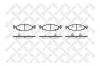 STELLOX 747002B-SX Колодки дисковые передние