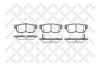 STELLOX 757012B-SX Колодки дисковые задние