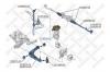 STELLOX 77-00156-SX Подвеска, рычаг независимой подвески колеса