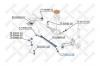 STELLOX 77-00162-SX Подвеска, рычаг независимой подвески колеса