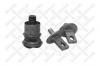 STELLOX 7700216SX 77-00216-SX_сайлентблок заднего рычага/Honda Civic FD -06