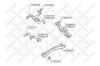 STELLOX 7700426SX 77-00426-SX_сайлентблок рычага зад.подв.попереч./ Suzuki Grand Vitara 06&gt;