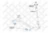 STELLOX 7700467SX 77-00467-SX_сайлентблок задней балки/ Toyota Corolla CE120/NZE12#/ZZE12# 00-08