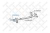 STELLOX 7700654SX 77-00654-SX_сайлентблок задней рессоры/ Mitsubishi L200 K74T/K75T 96-05