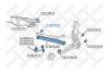 STELLOX 77-00767-SX Подвеска, рычаг независимой подвески колеса