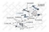 STELLOX 77-00828-SX Подвеска, рычаг независимой подвески колеса