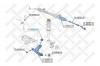 STELLOX 77-00839-SX Подвеска, рычаг независимой подвески колеса