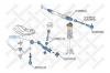 STELLOX 77-00881-SX Подвеска, рычаг независимой подвески колеса