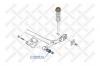 STELLOX 7700930SX 77-00930-SX_сайлентблок зад.балки!\ Ford Ka/Fiesta all 95&gt;