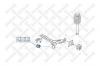 STELLOX 7701548SX 77-01548-SX_сайлентблок задней балки/ Citroen C4, Peugeot 308 all 07