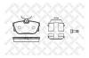 STELLOX 778010B-SX Колодки тормозные дисковые задние