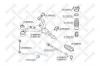 STELLOX 7900313SX 79-00313-SX_втулка стабилизатора переднего!\ Hyundai i30 1.6 07&gt;