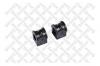 STELLOX 7900665SX 79-00665-SX_втулка стабилизатора переднего!/ Renault Espace 1.9/2.0/3.0/3.5