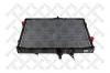 STELLOX 8103322SX 81-03322-SX_радиатор системы охлаждения! без рамки 977x689x48\ RVI Magnum