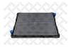 STELLOX 8103354SX 81-03354-SX_радиатор системы охлаждения !с рамкой алюминий/пластик 860x690x40 / SCANIA