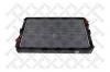 STELLOX 8103377SX 81-03377-SX_радиатор системы охлажд.!с рамкой алюм/пласт 975x670x42 для механической КПП/MB Axor 01&amp;