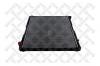 STELLOX 8103396SX 81-03396-SX_радиатор системы охлаждения!с рамкой алюм./пласт. 860x988x42 \Scania P/G/R/T 04&gt;