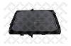 STELLOX 8103414SX 81-03414-SX_радиатор системы охлаждения! pl./al. с рамкой 970x739x40\ DAF F95 87&gt;