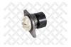 STELLOX 8104164SX 81-04164-SX_насос водяной !\CUMMINS ISF 2.8
