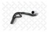 STELLOX 8111079SX 81-11079-SX_патрубок!расширительного бачка нижний три трубки d=20/30/32\Scania 94-144