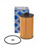 STELLOX 81-20006-SX Масляный фильтр