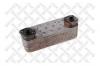 STELLOX 8196811SX 81-96811-SX_радиатор масляный !1x \MB1838 дв.OM441/441A/LA/442A/LA