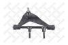 STELLOX 8300100SX 83-00100-SX_кронштейн !КПП/ Scania 4-Serie