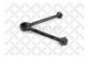 STELLOX 8411719SX 84-11719-SX_тяга реактивная !V-обр L671 d58 dотв.21x21/Volvo/RVI
