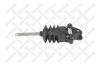 STELLOX 8417309SX 84-17309-SX_кран уровня пола! 464 007 001 0 /MAN, DAF, RVI, IVECO, MAZ