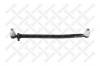 STELLOX 8435020SX 84-35020-SX_тяга рулевая !прод L=725/683 d=36 изг-1 /MB 814.914