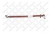 STELLOX 8435068SX 84-35068-SX_тяга рулевая !прод L=822/775 d=38 1-изг /Iveco EuroCargo 60 E10 /12/14 - 65 E10 /12
