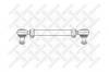 STELLOX 8435139SX 84-35139-SX_тяга рулевая !попер L1736 d40 \Scania 93/113/114/124/143/144