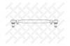 STELLOX 8435159SX 84-35159-SX_тяга рулевая !попер L=1615/1515 d=50 изг-0 конус=32 \MB Actros (96-&gt;)/Atego (98-04)/Axor
