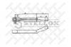 STELLOX 8455634SX 84-55634-SX_полурессора 2-ух лист. !задн. правая 1/47+1/44x100x97 710+400/220/70 S30 \Scania 4-ser