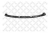 STELLOX 8455720SX 84-55720-SX_рессора 2-ух лист. !2/35x90x74 905+939 S24 \ RVI Kerax