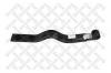 STELLOX 8455722SX 84-55722-SX_полурессора !- \Schmitz