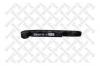 STELLOX 8455727SX 84-55727-SX_полурессора 2-ух лист. !2/44x100 500+425 S30 \SAF