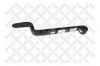 STELLOX 8455729SX 84-55729-SX_полурессора 1-листовая !1/56x70 575+380 S30\ BPW