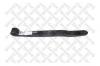 STELLOX 8455745SX 84-55745-SX_полурессора однолист. !1/62x70x62 575/270/70 изгиб=30 S30 \BPW