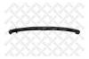 STELLOX 8455746SX 84-55746-SX_рессора 2-листовая!/Scania