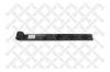 STELLOX 8455857SX 84-55857-SX_полурессора 1 листовая !1/45x100 530x495 S30/ Samro