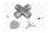 STELLOX 8467325SX крестовина кардана! 57x152.7 с пластинами /Volvo F10(25001&gt;)/F12(34001&gt;)/F16