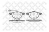 STELLOX 847002B-SX Колодки дисковые передние