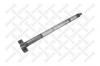 STELLOX 8500326SX 85-00326-SX_торм.вал !левый (S) L=641 (638-640/522.5) /BPW SN640mm BPW