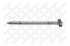 STELLOX 85-00352-SX Ремонтный комплект, тормозной ра